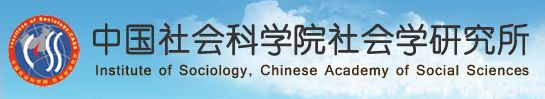 中国社会科学院365bet-亚洲版官网_best365官网体育投注_365bet体育在线直播所