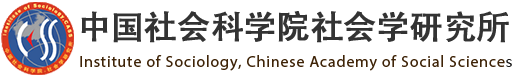 中国社会科学院365bet-亚洲版官网_best365官网体育投注_365bet体育在线直播所