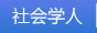 365bet-亚洲版官网_best365官网体育投注_365bet体育在线直播人